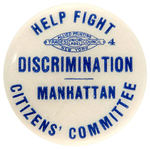 ANTI-DISCRIMINATION NEW YORK CITY 1935 BUTTON.