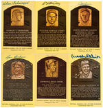 MAJOR LEAGUE BASEBALL (MLB) MVP SIGNED POSTCARD LOT.