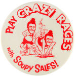 SOUPY SALES RARE LARGE GAME PROMOTION BUTTON.