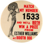 ESTHER WILLIAMS 1950s TRADE SHOW PRIZE BUTTON.