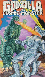 "GODZILLA VS. MECHAGODZILLA" VHS BOX ORIGINAL ART.