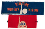 NYWF 1939-40 LOT OF 13 DIFFERENT PATCHES AND ARMBANDS.