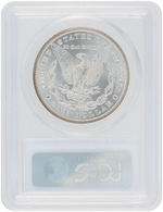 MORGAN 1881 SILVER DOLLAR PCGS MS64.