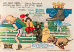 "BUSTER BROWN'S BLUE RIBBON BOOK OF JOKES AND JINGLES" RARE PREMIUM COMIC BOOK.