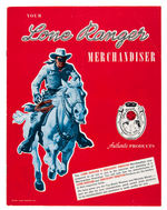 "YOUR LONE RANGER & SERGEANT PRESTON MERCHANDISER" RETAILER'S CATALOG.