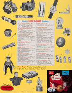 "YOUR LONE RANGER & SERGEANT PRESTON MERCHANDISER" RETAILER'S CATALOG.