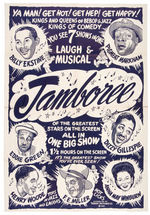 “JAMBOREE” TODDY PICTURES ALL-BLACK CAST ONE SHEET MOVIE POSTER.