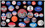 BUSH AND CLINTON 1988-1996 COLLECTION WITH 105 DIFFERENT BUTTONS.