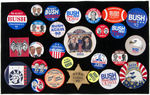 BUSH AND CLINTON 1988-1996 COLLECTION WITH 105 DIFFERENT BUTTONS.