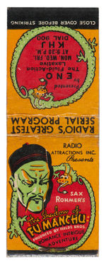 "THE SHADOW OF FU MANCHU" & "THE SHADOW" RADIO PROMOTIONAL MATCHBOOK PAIR.