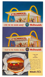 "McDONALD'S" EARLY PROMOTIONAL POSTCARD LOT.