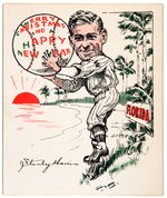 WASHINGTON SENATORS PLAYER-MANAGER BUCKY HARRIS HOF c. 1920s PERSONAL CHRISTMAS CARD.