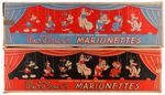 SNOW WHITE AND THE SEVEN DWARFS BOXED MADAME ALEXANDER MARIONETTE SET.