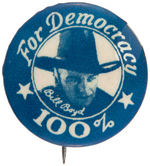 RARE “BILL BOYD” AS HOPALONG CASSIDY PATRIOTIC WORLD WAR II BUTTON.