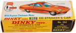 DINKY "UFO - S.H.A.D.O. - ED STRAKER'S CAR" BOXED REPLICA.