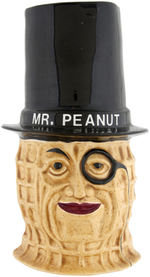 PLANTERS "MR. PEANUT" CERAMIC WALL POCKET.