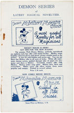 "DEMON MICKEY MOUSE SILK" MAGIC HANKY LOT.