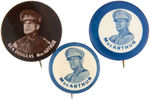 MacARTHUR THREE RARE 1940s BUTTONS.