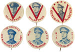 MacARTHUR SIX 1940s LITHO TIN BUTTONS.