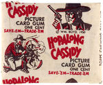 "HOPALONG CASSIDY PICTURE CARD GUM" TOPPS UNOPENED WAX PACK.