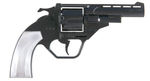 BONANZA -"SUSY" BOXED CAP GUN.