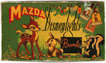 "BAMBI MAZDA DISNEYLIGHTS" BOXED LIGHT SET.