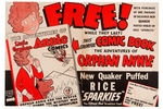 "ADVENTURES OF LITTLE ORPHAN ANNIE" PREMIUM COMIC BOOK STORE SIGN.