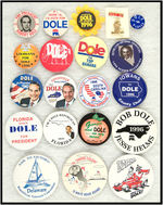 DOLE COLLECTION OF 2 HOPEFUL ITEMS FROM 1980 AND 18 ITEMS FROM 1996.