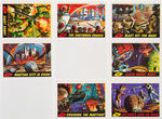 "MARS ATTACKS" TOPPS GUM CARD HIGH GRADE SET.