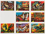 "MARS ATTACKS" TOPPS GUM CARD HIGH GRADE SET.