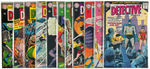 "DETECTIVE COMICS" SILVER AGE COMIC LOT OF 26 ISSUES.