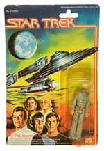 "STAR TREK:  THE MOTION PICTURE" ZARANITE MEGO ACTION FIGURE.