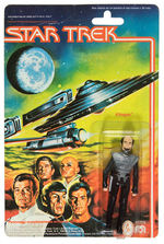 "STAR TREK:  THE MOTION PICTURE" KLINGON MEGO ACTION FIGURE.