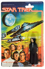 "STAR TREK:  THE MOTION PICTURE" MEGARITE MEGO ACTION FIGURE.