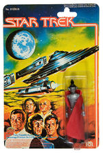 "STAR TREK:  THE MOTION PICTURE"  BETELGEUSIAN MEGO ACTION FIGURE.