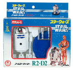 STAR WARS "R2-D2" JAPANESE ACTION FIGURE.