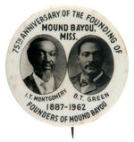 BUTTON WITH REAL PHOTOS OF BLACK FOUNDERS OF MOUND BAYOU MISSISSIPPI.