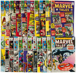 "MARVEL TALES" COMIC BOOK LOT.