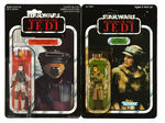 "STAR WARS: RETURN OF THE JEDI - PRINCESS LEIA" CARDED ACTION FIGURE PAIR.