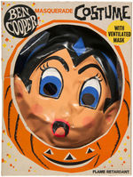 "ASTROBOY" BEN COOPER BOXED HALLOWEEN COSTUME.