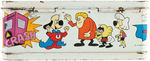 "UNDERDOG" METAL LUNCHBOX.