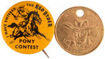 FIVE 1940s-1950s ITEMS FOR RIN TIN TIN, RED RYDER, GENE AUTRY, HOPALONG CASSIDY.