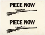 RARE BOLD "PIECE NOW PIECE NOW" C.1970 POSTER LIKELY PRODUCED BY THE WEATHER UNDERGROUND.