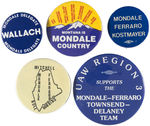 GROUP OF FIVE SCARCE MONDALE COATTAIL BUTTONS.