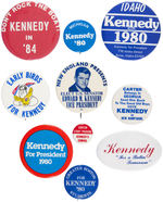 GROUP OF 22 UNCOMMON TO RARE TED KENNEDY BUTTONS COLLECTED BY JULIE POWELL.