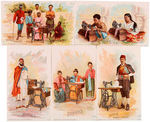 COLUMBIAN EXPO “SINGER” SEWING MACHINE BOXED TRADE CARD SET.