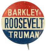 "ROOSEVELT BARKLEY TRUMAN" 1944 KENTUCKY COATTAIL LITHO.