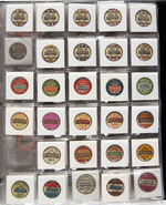 STREET & ELECTRIC RAILWAY 220 UNION DUES BUTTONS SPANNING 1909-1977.