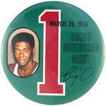 JERRY LUCAS DAY AND OSCAR ROBERTSON NIGHT PAIR OF SINGLE DAY ISSUE BUTTONS.