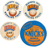 NEW YORK KNICKS DATED PRESS AND MEDIA BUTTONS PLUS WORLD CHAMPIONS BUTTON.